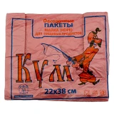 Пакет полиэтиленовый майка Кум 5.5мкм 22х38 100шт