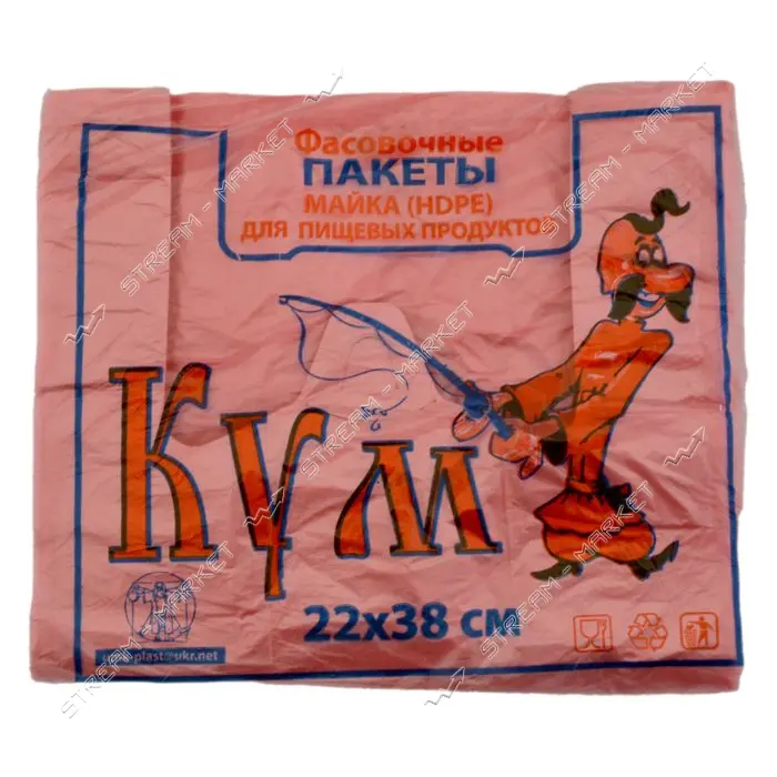 Пакет полиэтиленовый майка Кум 5.5мкм 22х38 100шт