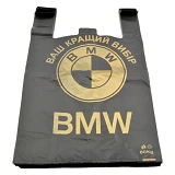 Пакет полиэтиленовый майка с рисунком BMW-40 38мкм 40х60 см 50шт