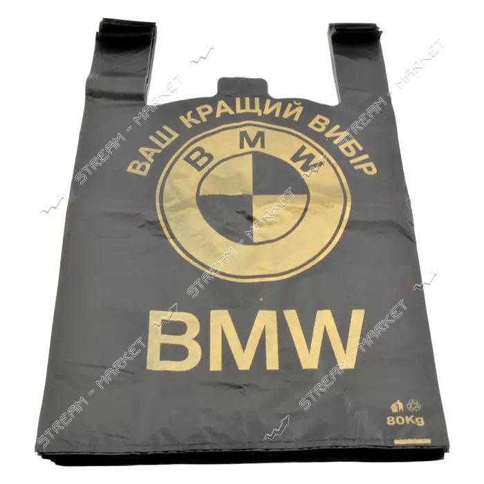 Пакет полиэтиленовый майка с рисунком BMW-40 38мкм 40х60 см 50шт