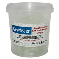 Соль полифосфатная GEWASSER 0.5кг                                                                   