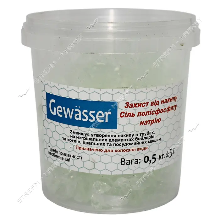 Соль полифосфатная GEWASSER 0.5кг                                                                   