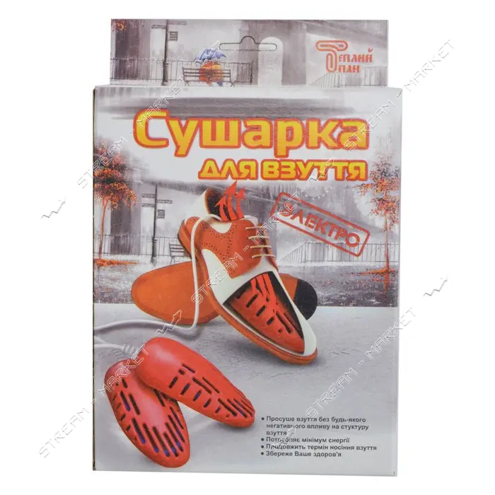 Сушилка для обуви Shine Теплий пан лодочка ЕСВ-12/220М в коробке                                    