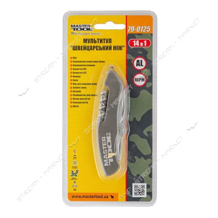 Мультитул Mastertool 79-0125 Швейцарский нож 14 в 1