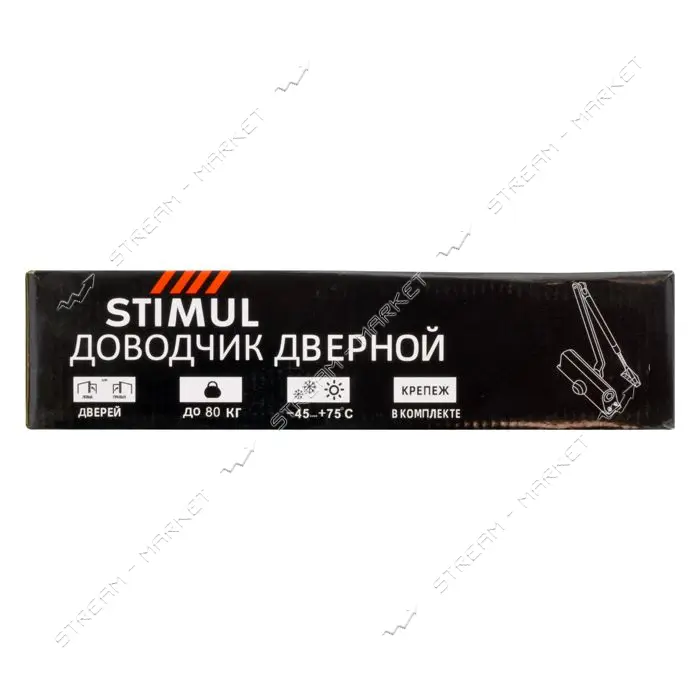 Доводчик дверной STIMUL (G072) SS (75-80 кг) серый