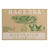 Инкубатор Наседка 70 яиц цифровой терморегулятор, мех. переворот