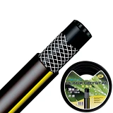 Шланг для полива трехслойный Aquapulse Black Crystal  5/8" 20м                                      