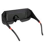 Очки с автозатемнением Vita Хамелеон с дужками WH-0030                                              