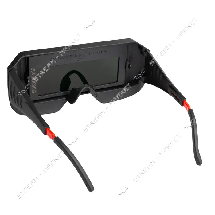 Очки с автозатемнением Vita Хамелеон с дужками WH-0030                                              