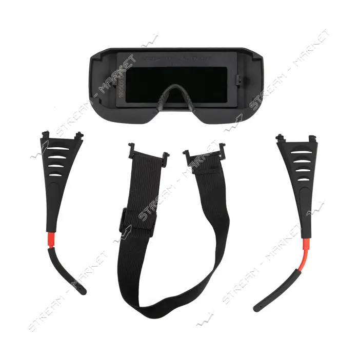 Очки с автозатемнением Vita Хамелеон с дужками WH-0030                                              