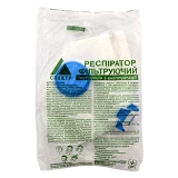 Респиратор Спектр-1К синий аналог Росток DR-0004                                                    
