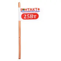 Жало паяльное медное Контакт плюс 25Вт                                                              