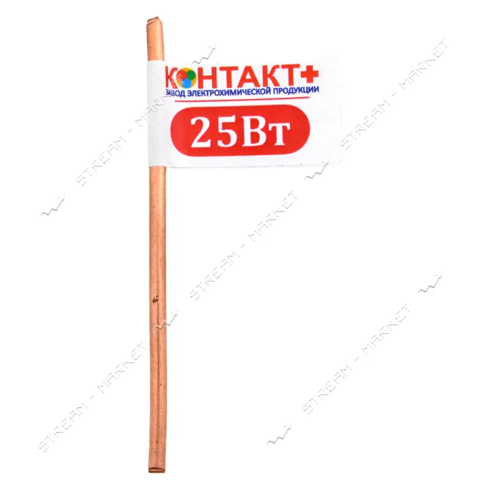 Жало паяльное медное Контакт плюс 25Вт