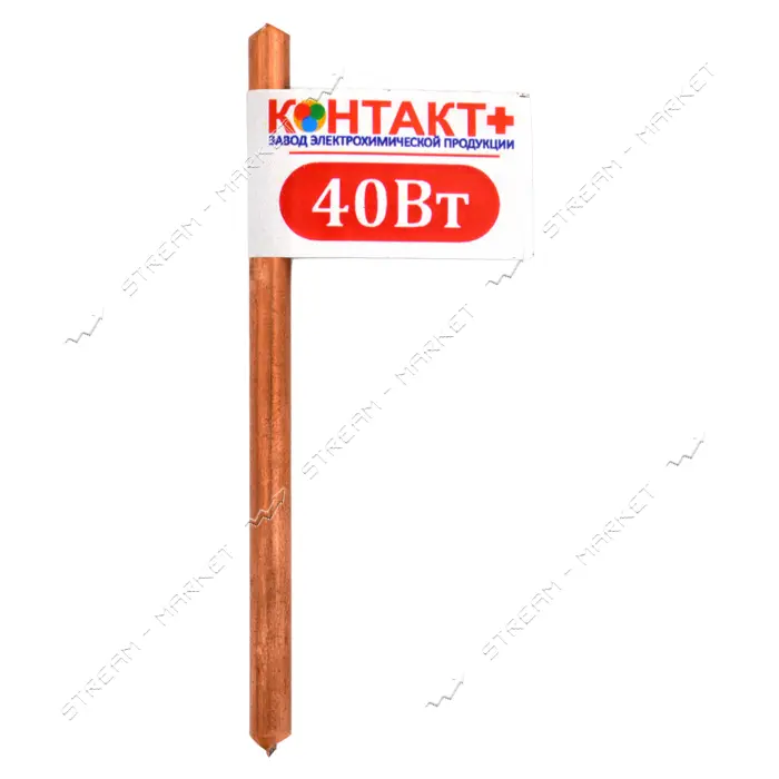 Жало паяльное медное 40Вт Контакт плюс                                                              