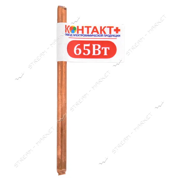 Жало паяльное медное 65Вт Контакт плюс