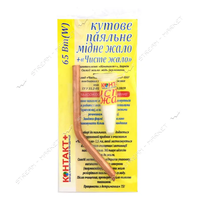 Жало паяльное Контакт плюс медное угловое 65 Вт плюс очиститель жал