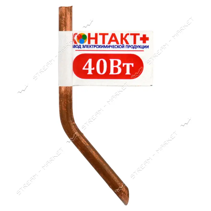 Жало паяльное Контакт плюс медное угловое 40 Вт