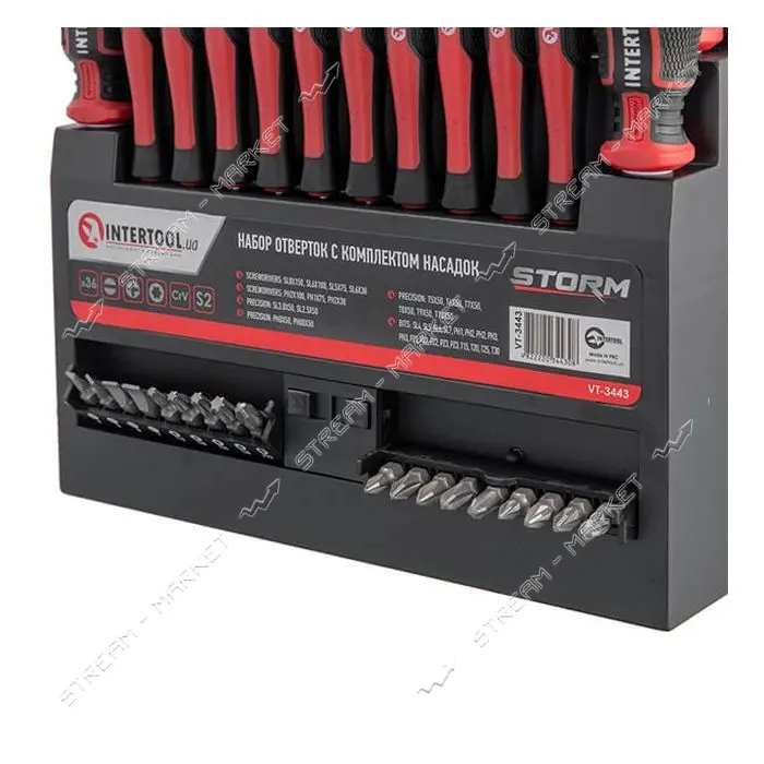 Набор отверток Intertool VT-3443 Storm с комплектом насадок 36шт                                    
