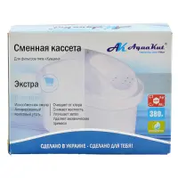 Сменная кассета AQUAKUT Extra