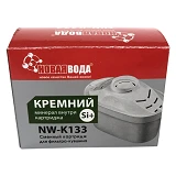 Новая Вода Сменная кассета для кувшина Макстра К-133
