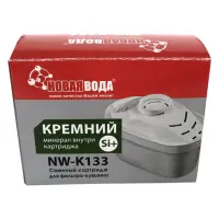 Новая Вода Сменная кассета для кувшина Макстра К-133