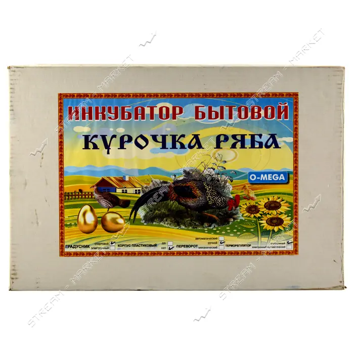Инкубатор Курочка Ряба 120 яиц пластик с автомат переворотом                                        