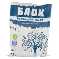 Побелка садовая Блок с медным купоросом 1.5кг