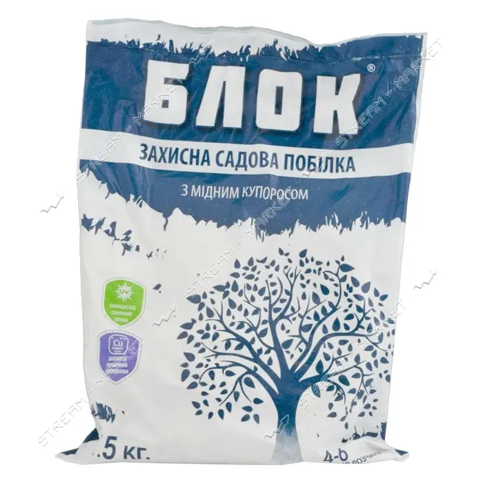 Побелка садовая Блок с медным купоросом 1.5кг