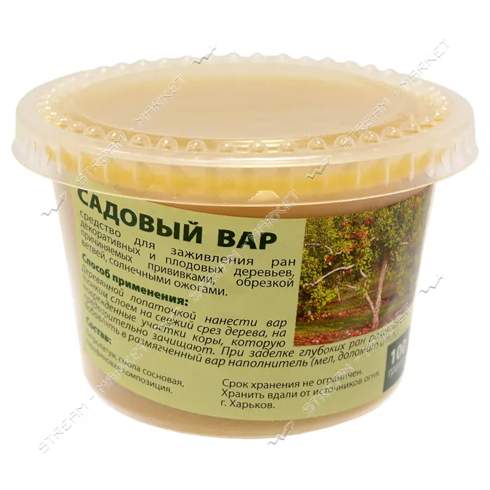Садовый вар 100г                                                                                    