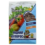 Медный купорос Садовник 100г