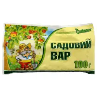 Садовый вар Садовник 100г                                                                           
