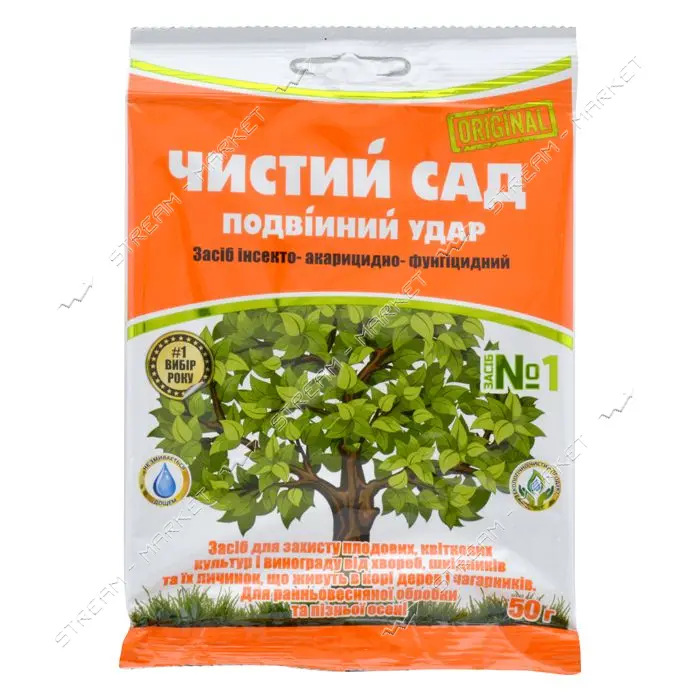 Комплексное защитное средство для плодово-ягодных культур Агромакси Чистый сад 50г                  