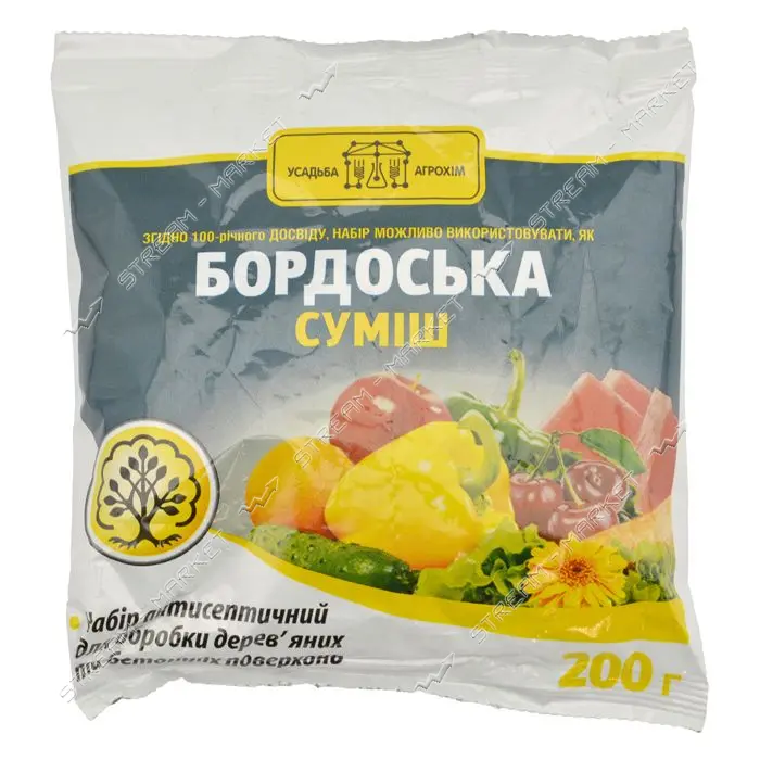Бордосская смесь Усадьба Агрохим 200г