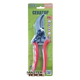 Секатор садовый Mastertool 14-6110 с обрезиненными ручками лезвие нержавейка 215мм