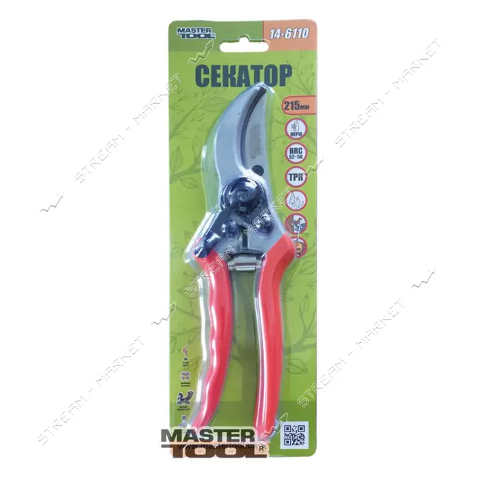 Секатор садовый Mastertool 14-6110 с обрезиненными ручками лезвие нержавейка 215мм