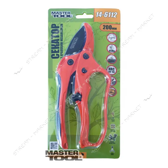 Секатор садовый Mastertool 14-6112 с храповым механизмом 200мм                                      