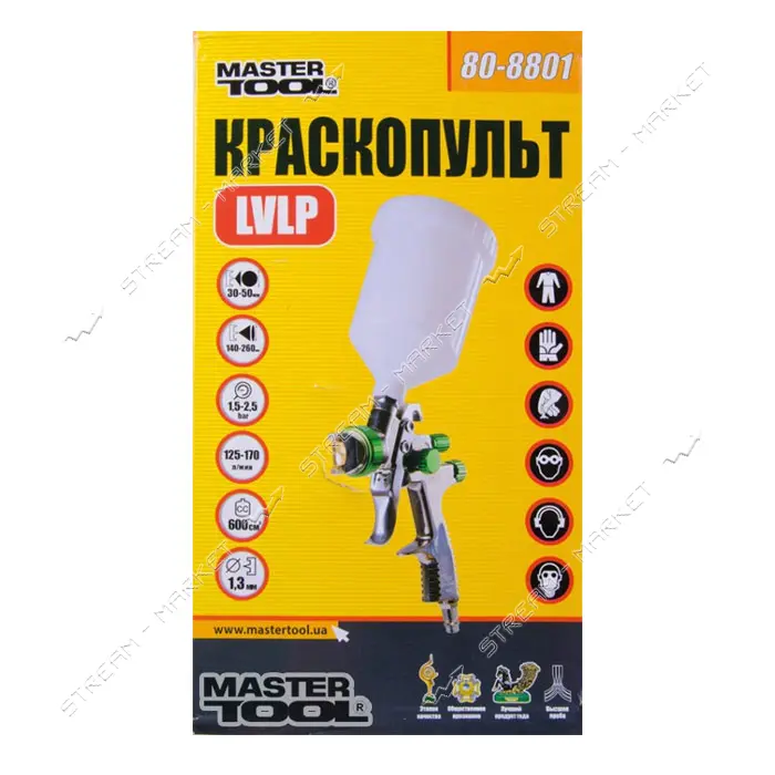 Краскопульт Mastertool 80-8901 HVLP ВБ d1.3мм 150-220л/мин 3-4бар 600мл пластик                     