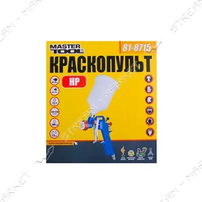Краскопульт Mastertool 81-8715 HP ВБ d1.5мм 120-180л/мин 3.5-5бар пластик