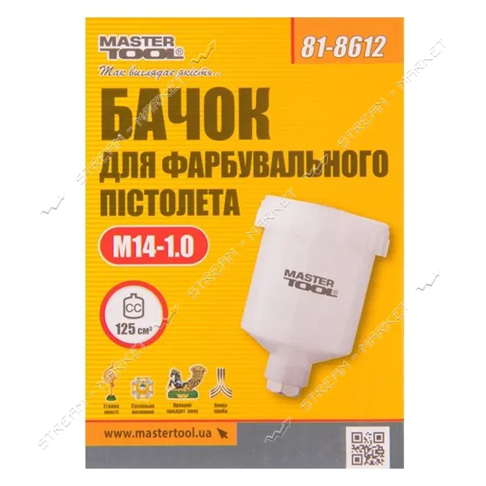 Бачок пластиковый Master-Tool 81-8612 125мл ВР 14x1мм