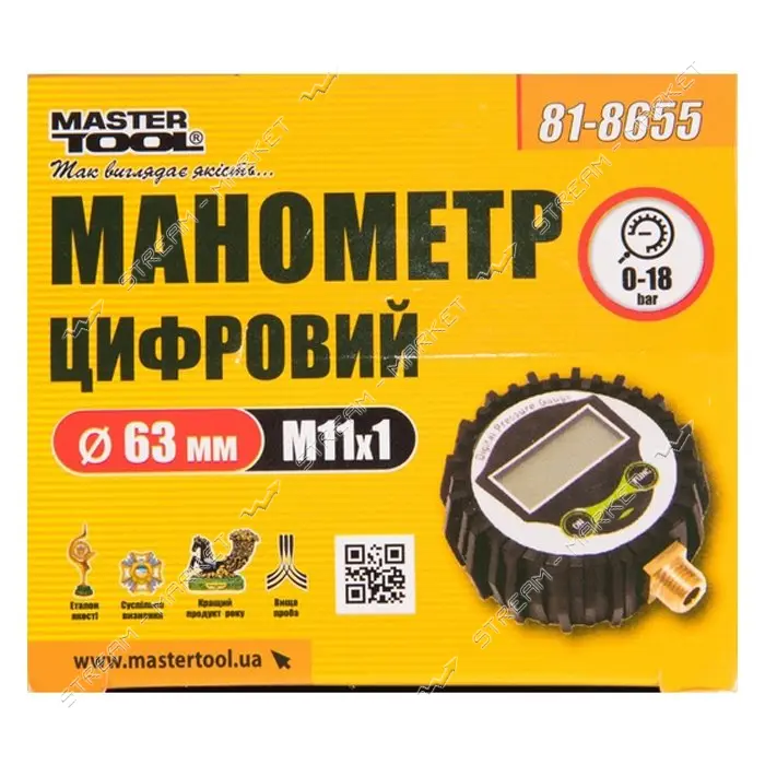 Манометр цифровой к пистолету для подкачки колес Master-Tool 81-8655 d63мм М11x1.0-18 бар