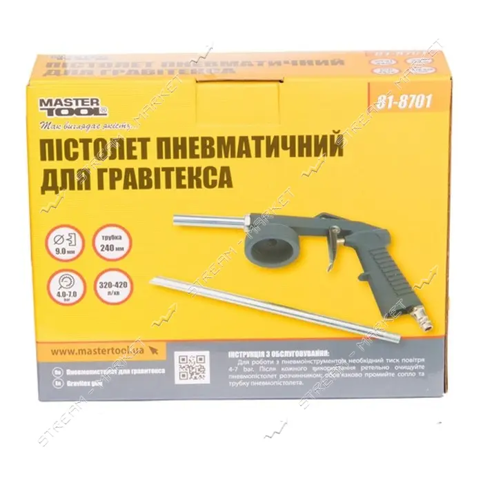 Пневмопистолет для гравитекса Master-Tool 81-8701 d9мм 320-420л/мин 4-7 бар                         
