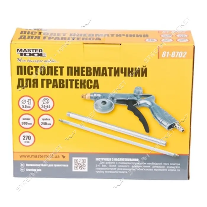 Пневмопистолет для гравитекса Master-Tool 81-8702 d5мм 270л/мин 2-4бар плюс гибкий шланг 30см       
