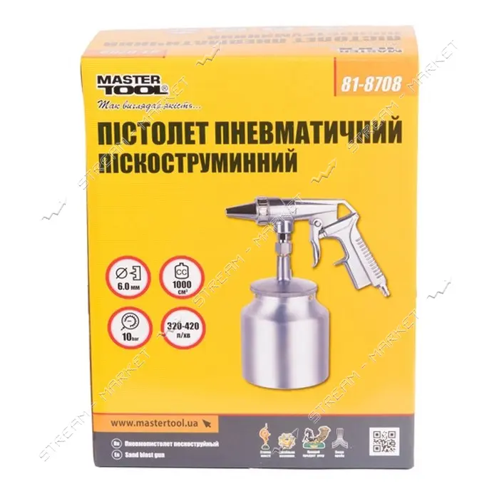 Пистолет пескоструйный Master-Tool 81-8708 d6мм конус 320-420л/мин 10бар НБ 1000мл