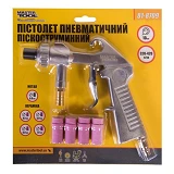 Пистолет пескоструйный Master-Tool 81-8709 d4.5 5 6 7 мм керамика d6мм металл 320-420л/мин