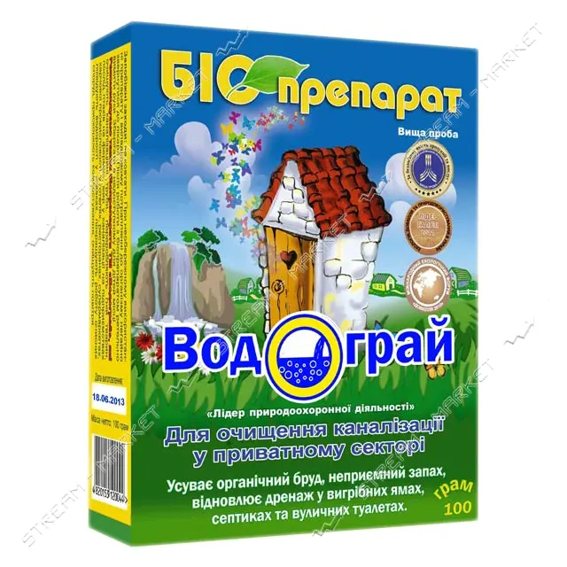 Биопрепарат Водограй для выгребных ям и уличных туалетов 20г                                        