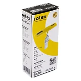 Весы багажные Rotex RSВ02-P электронные 50кг ж/к дисплей