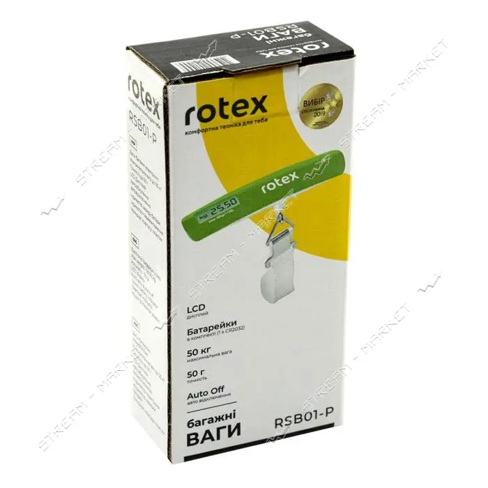Весы багажные Rotex RSВ01-P 50кг жидкокристаллический дисплей