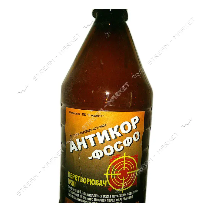 Преобразователь ржавчины Колис 0.4л                                                                 