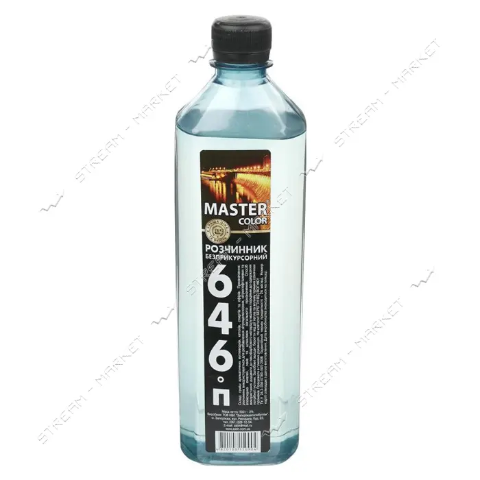 Растворитель 647 Master Color 0.9л 560г                                                             