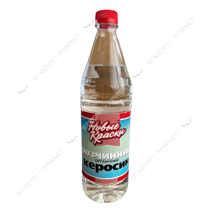 Керосин Новые краски 1л 620г                                                                        